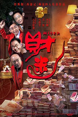 国内精品免费一区二区观看